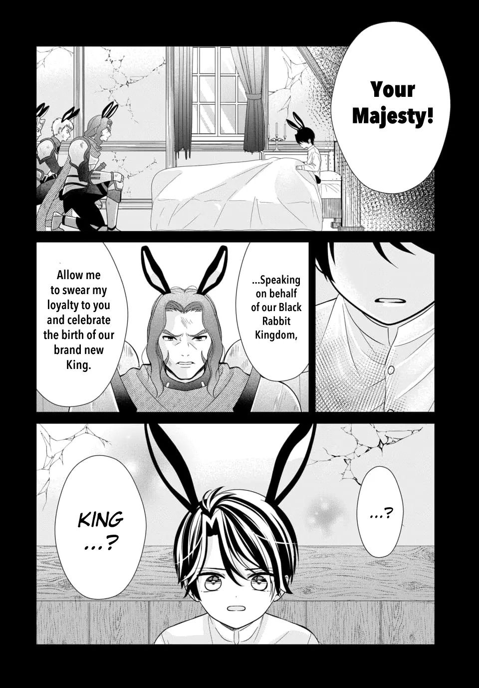 "Tsukiuta." Gekijouban Rabbits Kingdom The Movie - Chapter 1