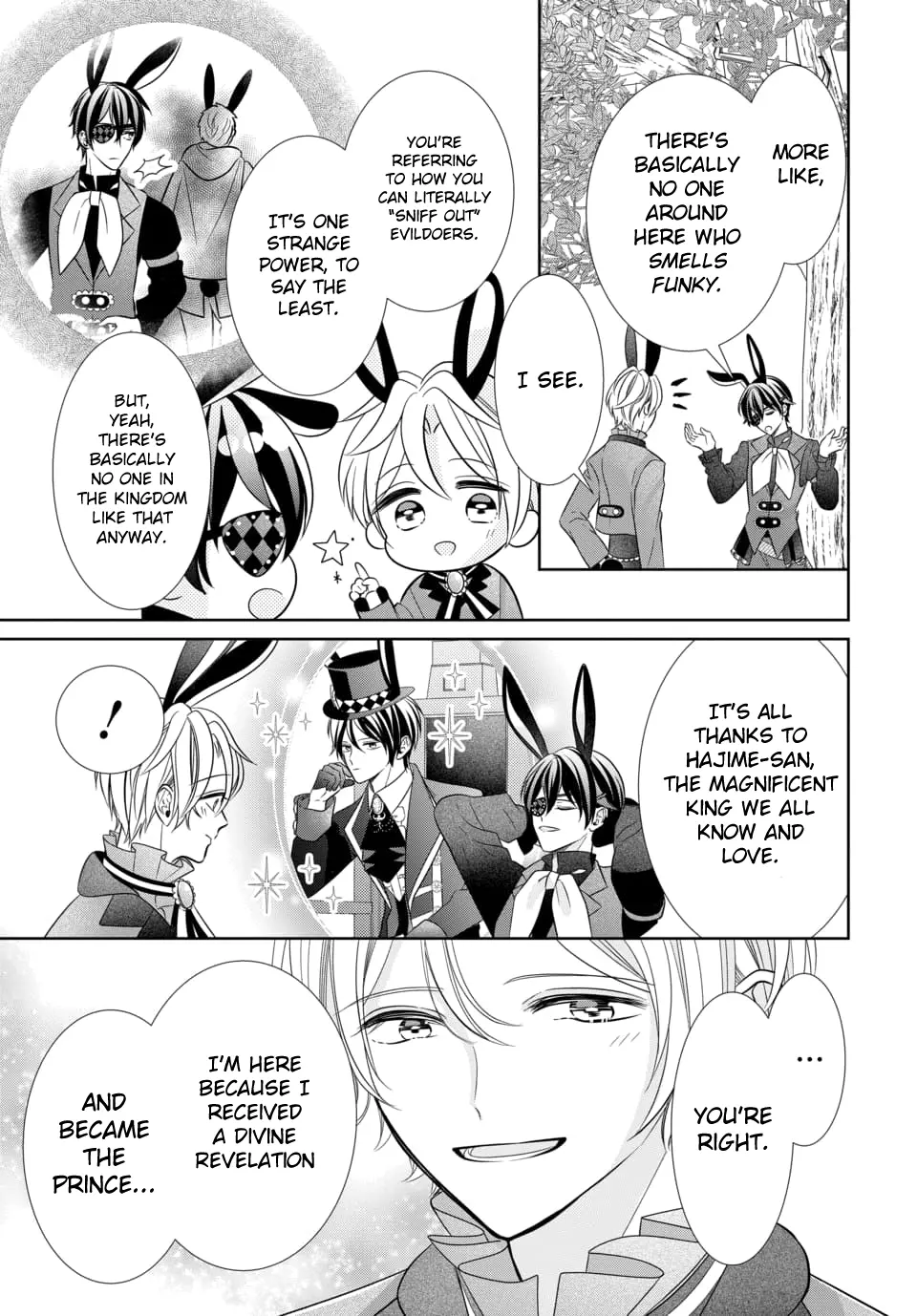 "Tsukiuta." Gekijouban Rabbits Kingdom The Movie - Chapter 1