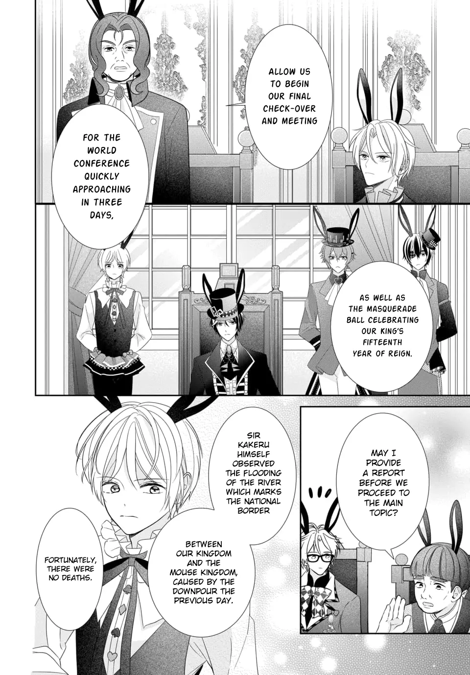 "Tsukiuta." Gekijouban Rabbits Kingdom The Movie - Chapter 1