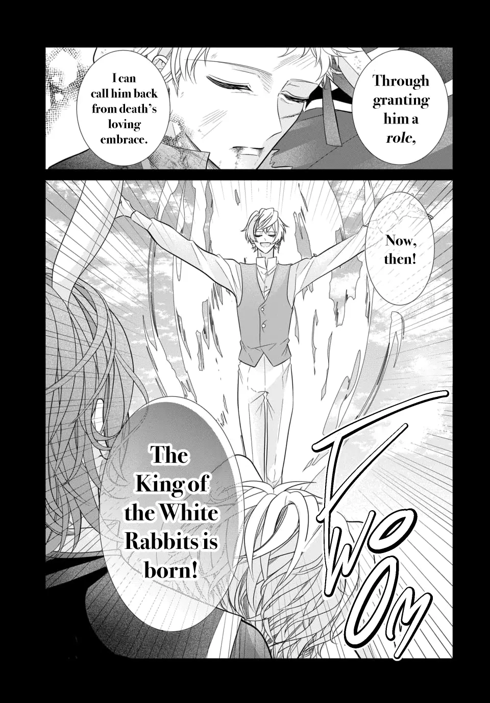 "Tsukiuta." Gekijouban Rabbits Kingdom The Movie - Chapter 2