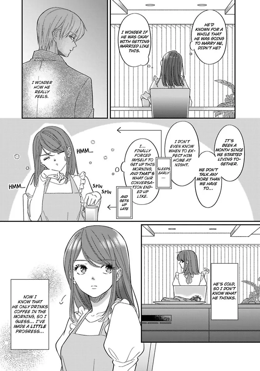 Ai Wa Oroka - Koi Mo Madanan Desu Kedo Toriaezu Saki Ni Kekkon Shimashita - Chapter 1