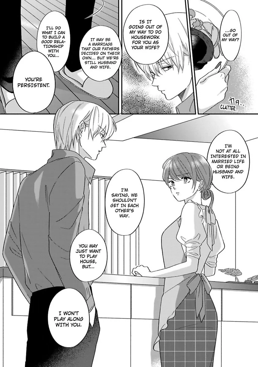 Ai Wa Oroka - Koi Mo Madanan Desu Kedo Toriaezu Saki Ni Kekkon Shimashita - Chapter 1