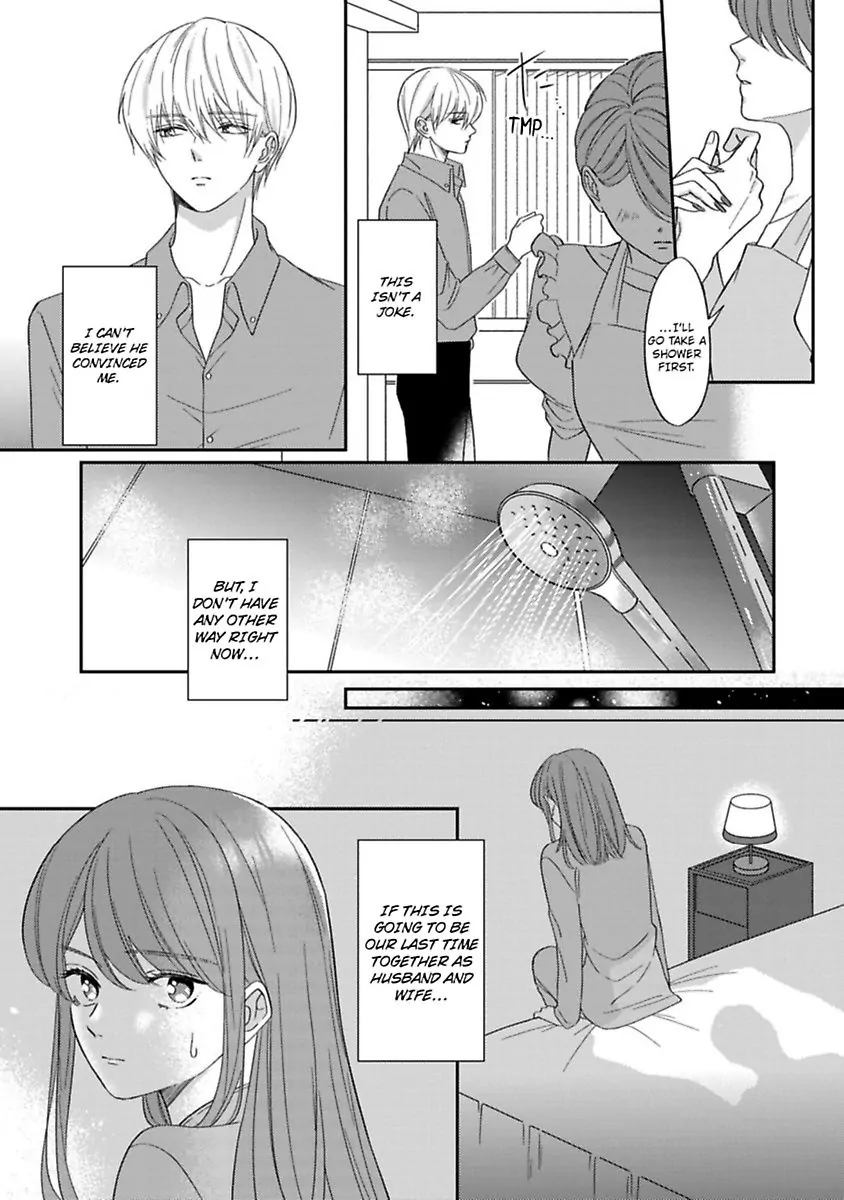 Ai Wa Oroka - Koi Mo Madanan Desu Kedo Toriaezu Saki Ni Kekkon Shimashita - Chapter 1