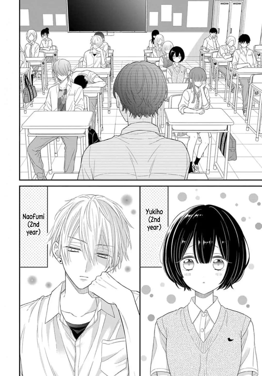 Hazukashikutte Amai Koto - Chapter 5