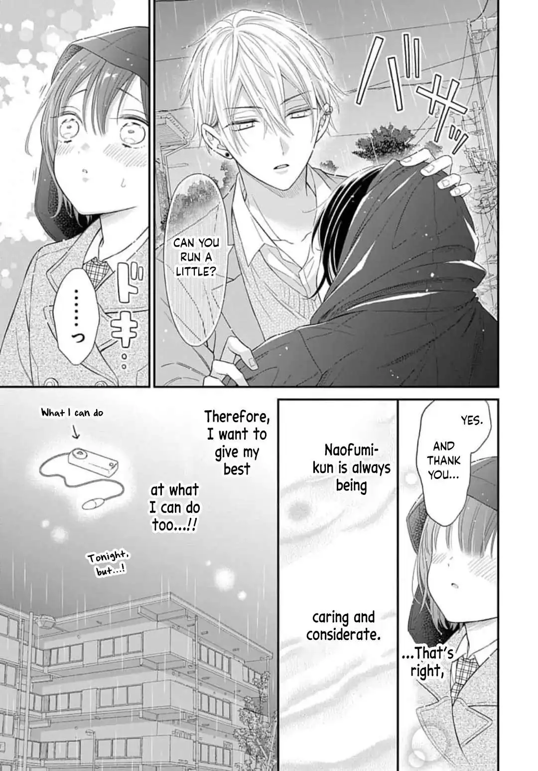 Hazukashikutte Amai Koto - Chapter 4