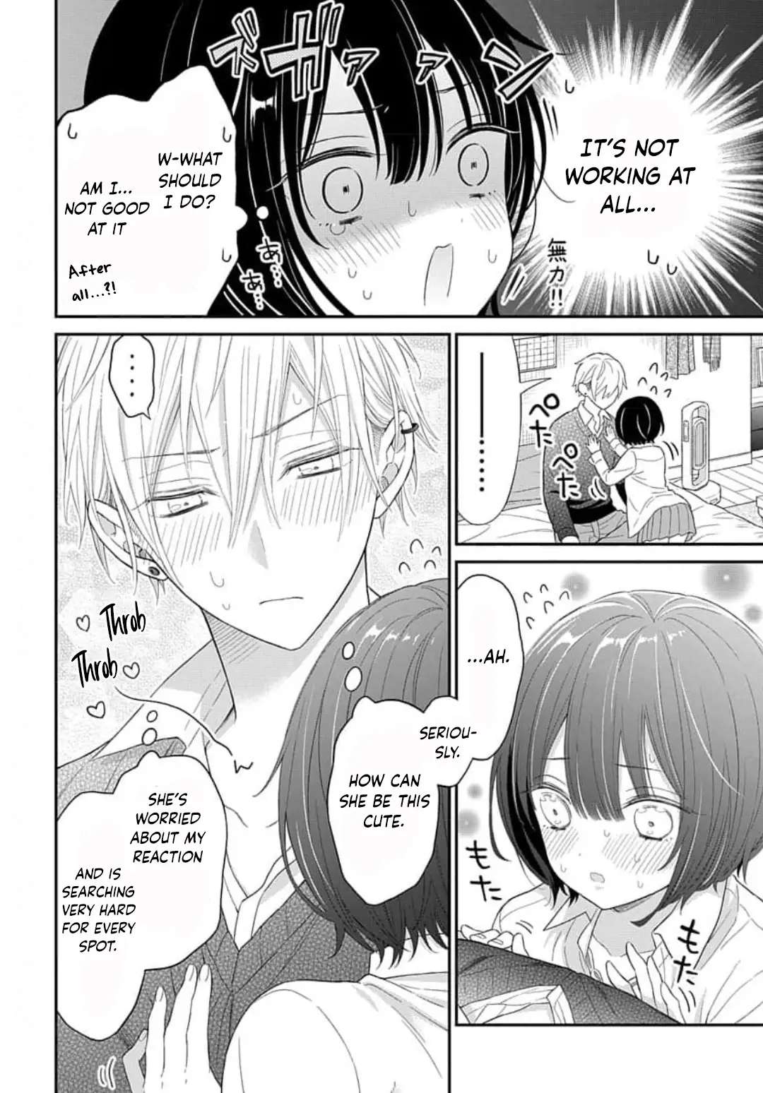 Hazukashikutte Amai Koto - Chapter 3