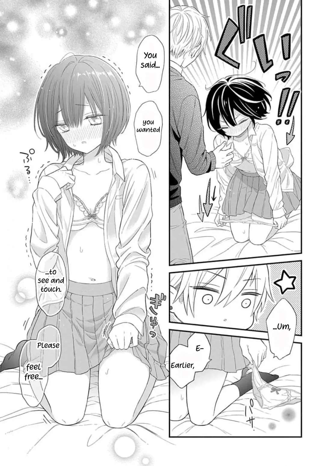 Hazukashikutte Amai Koto - Chapter 3