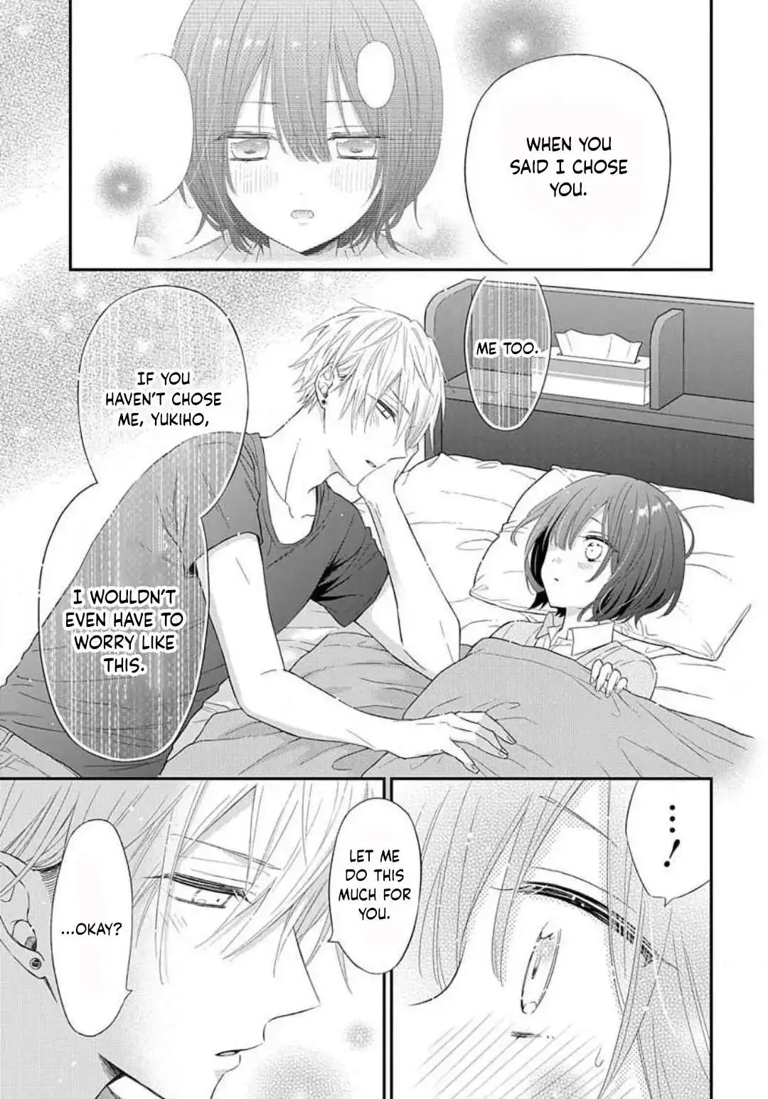 Hazukashikutte Amai Koto - Chapter 1