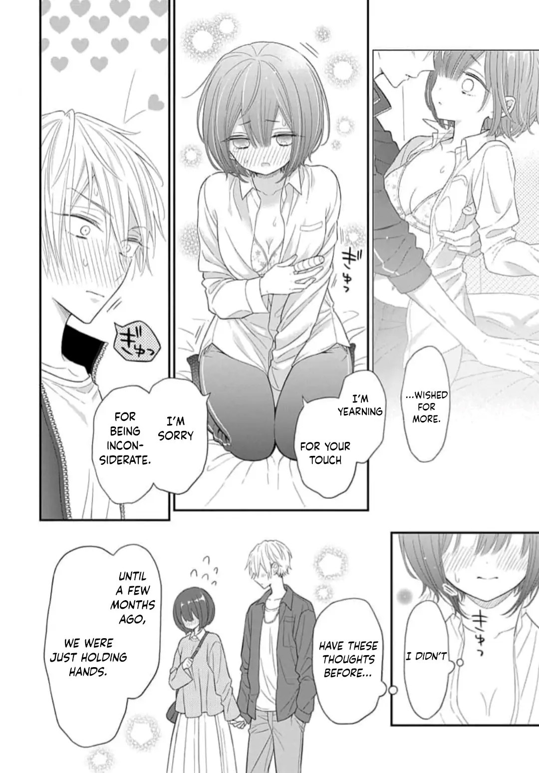 Hazukashikutte Amai Koto - Chapter 7