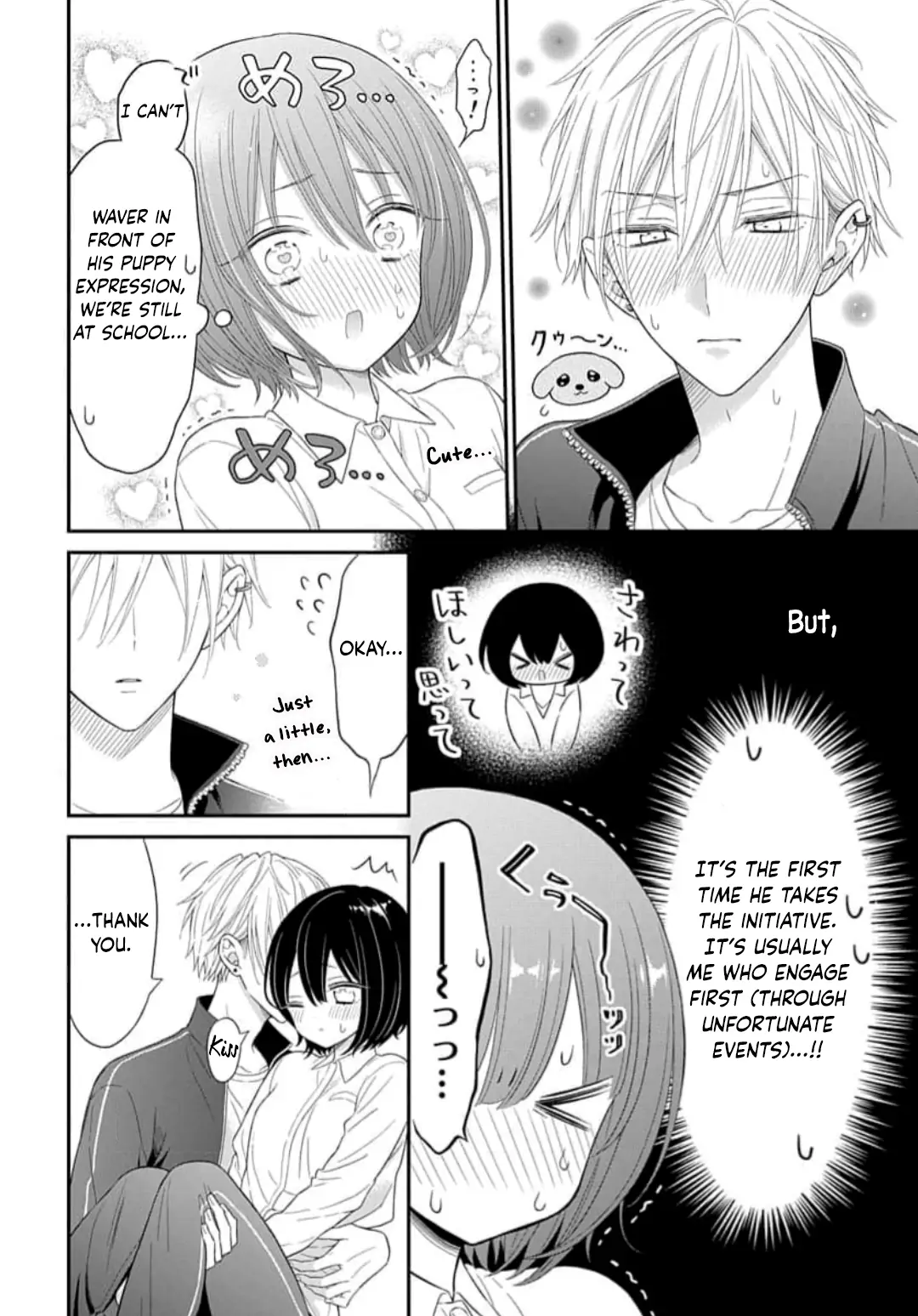 Hazukashikutte Amai Koto - Chapter 7