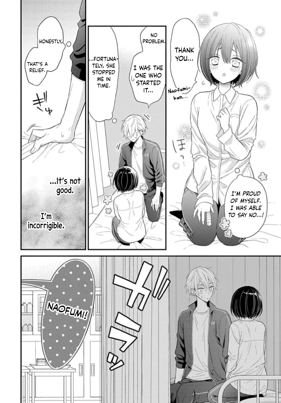 Hazukashikutte Amai Koto - Chapter 7