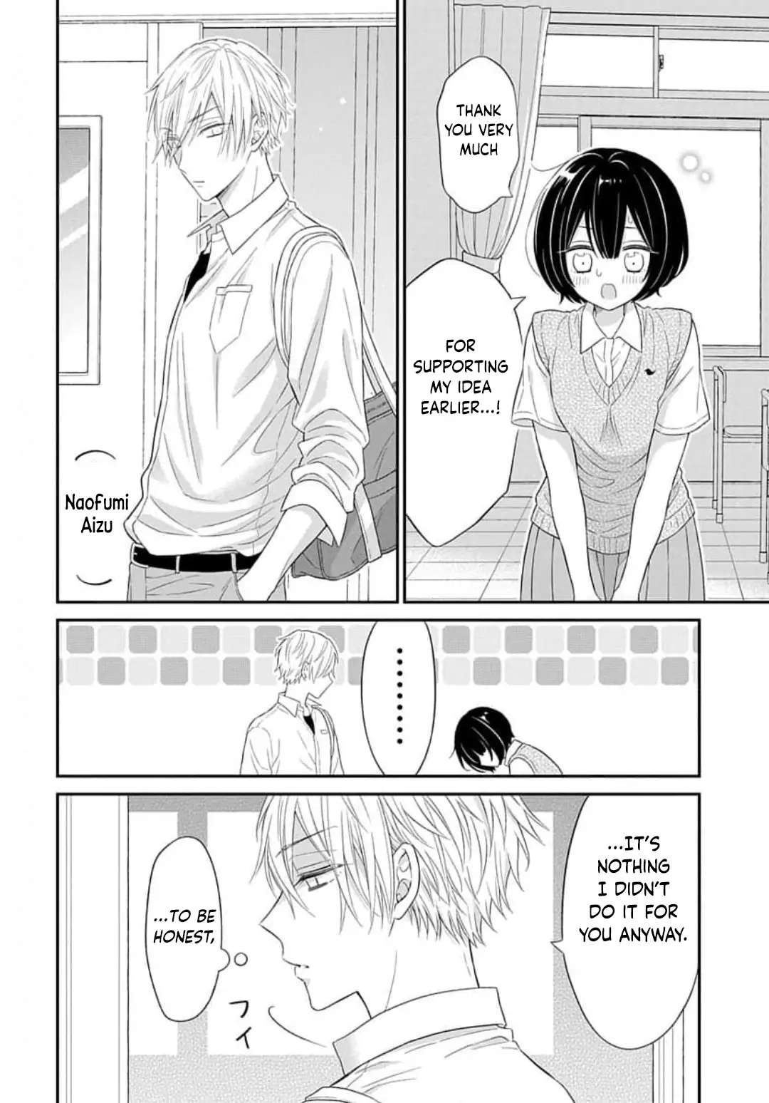 Hazukashikutte Amai Koto - Chapter 6