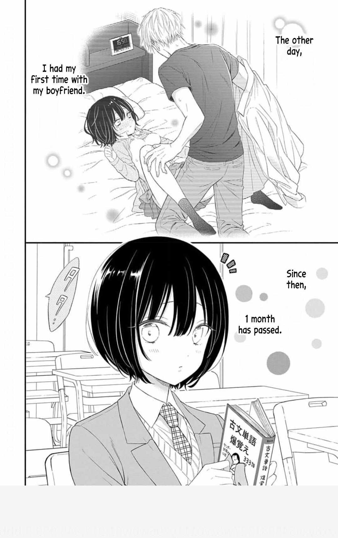 Hazukashikutte Amai Koto - Chapter 2