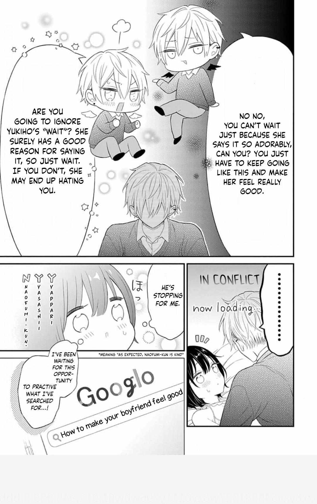 Hazukashikutte Amai Koto - Chapter 2