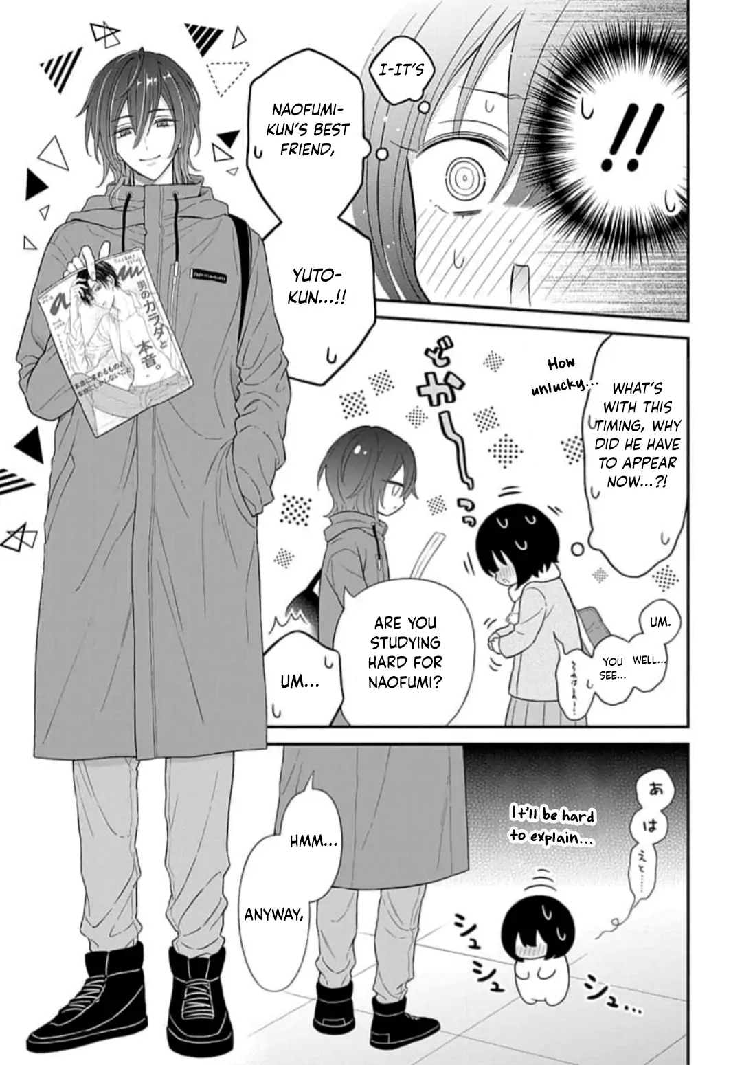 Hazukashikutte Amai Koto - Chapter 9