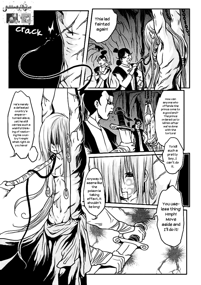 Tales From The Land Of Daughters - Shengnan's Story - Chapter 11