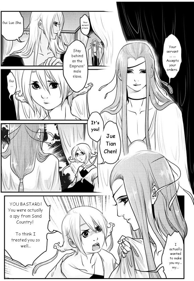 Tales From The Land Of Daughters - Shengnan's Story - Chapter 15