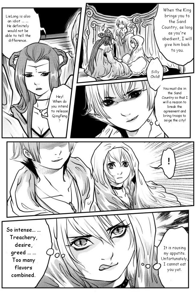 Tales From The Land Of Daughters - Shengnan's Story - Chapter 15