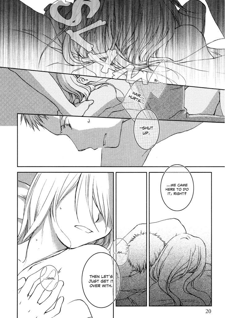 Tsumetaku, Amai - Vol.1 Chapter 1