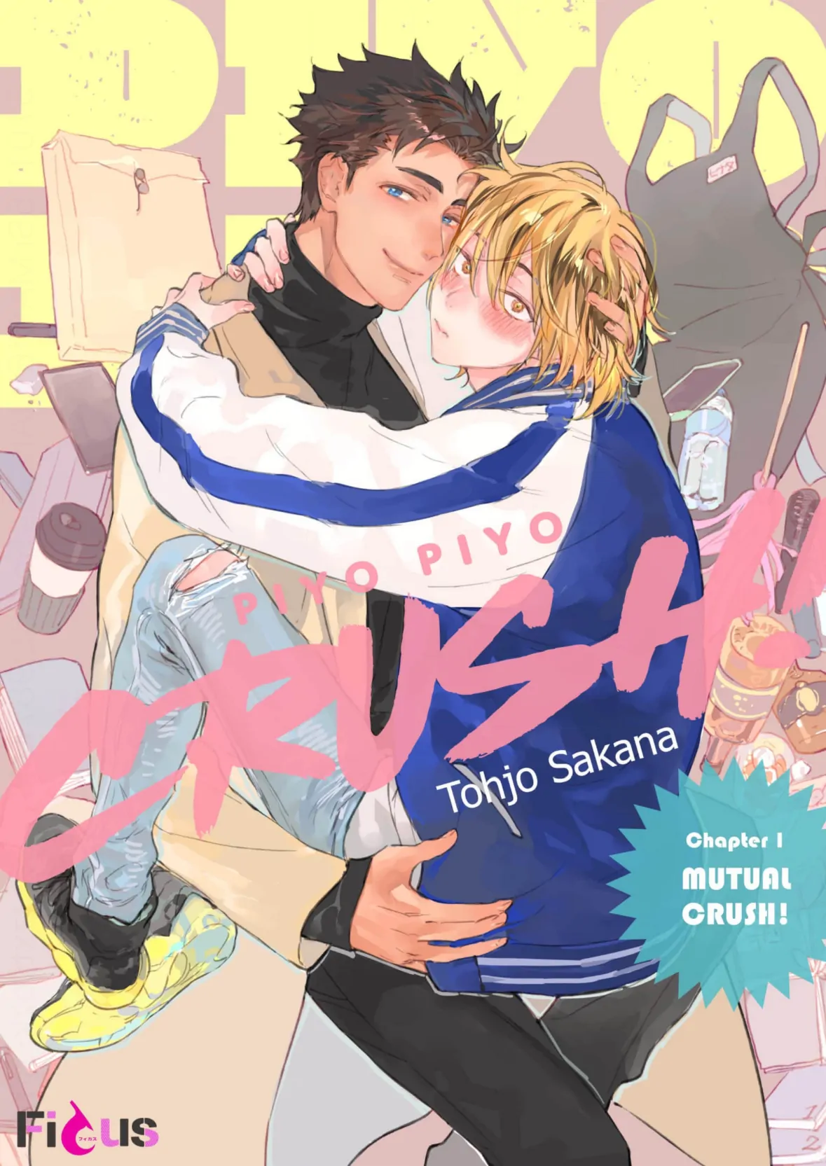 Piyo Piyo Crush! - Chapter 1