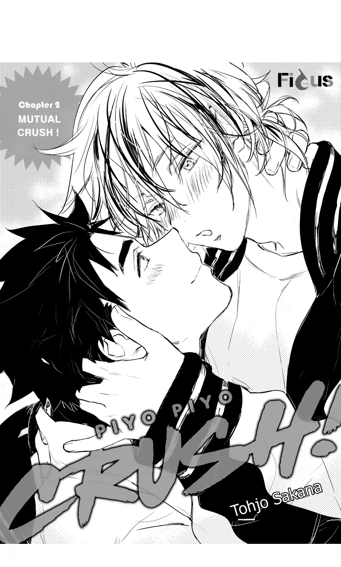 Piyo Piyo Crush! - Chapter 2