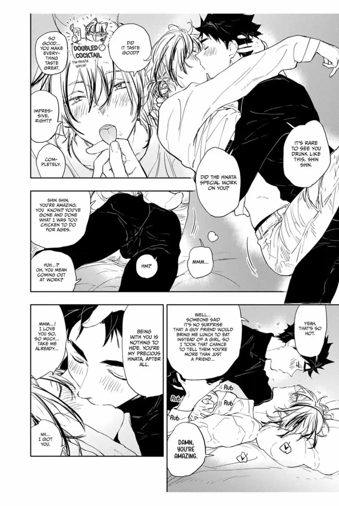 Piyo Piyo Crush! - Chapter 4