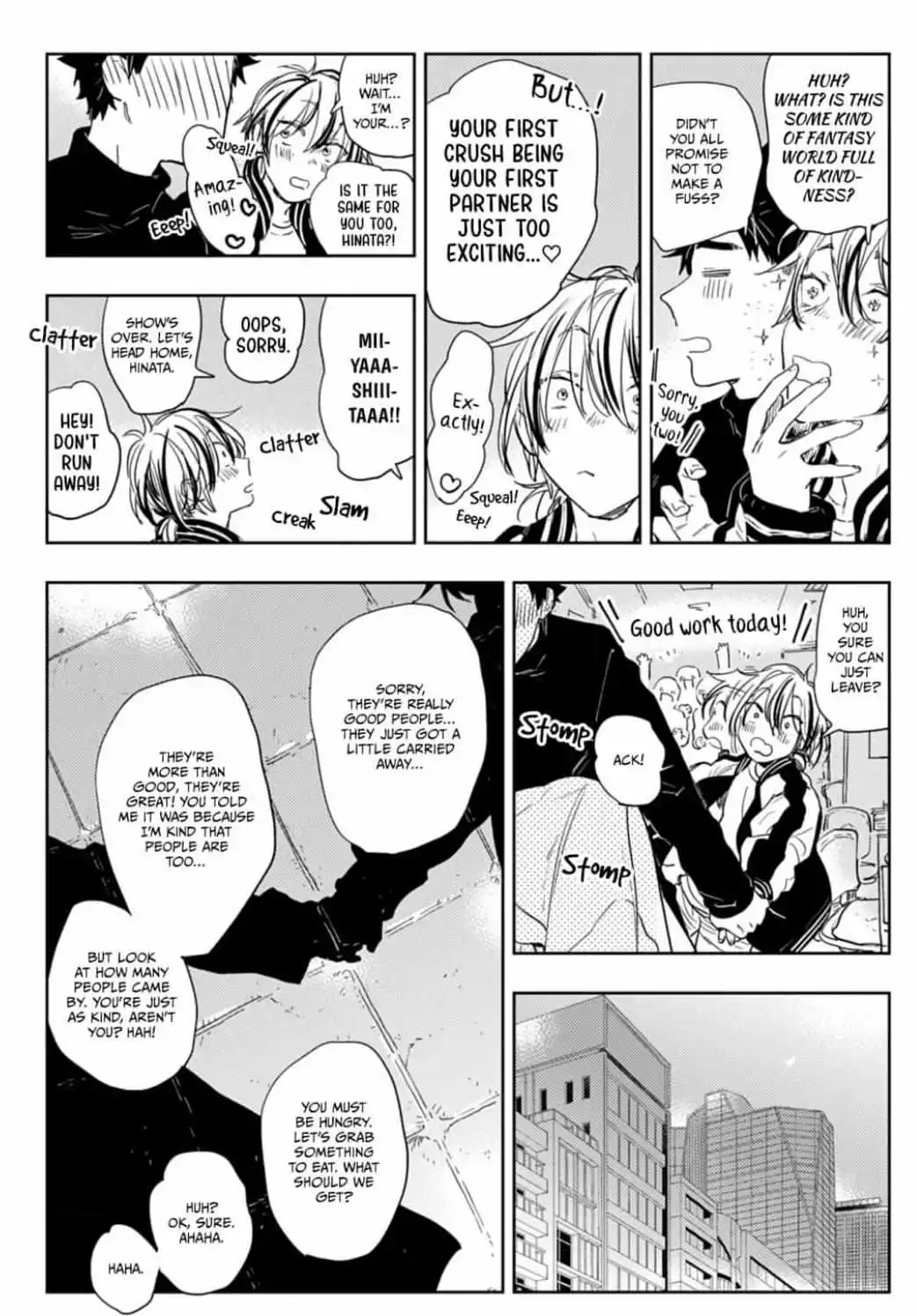 Piyo Piyo Crush! - Chapter 4