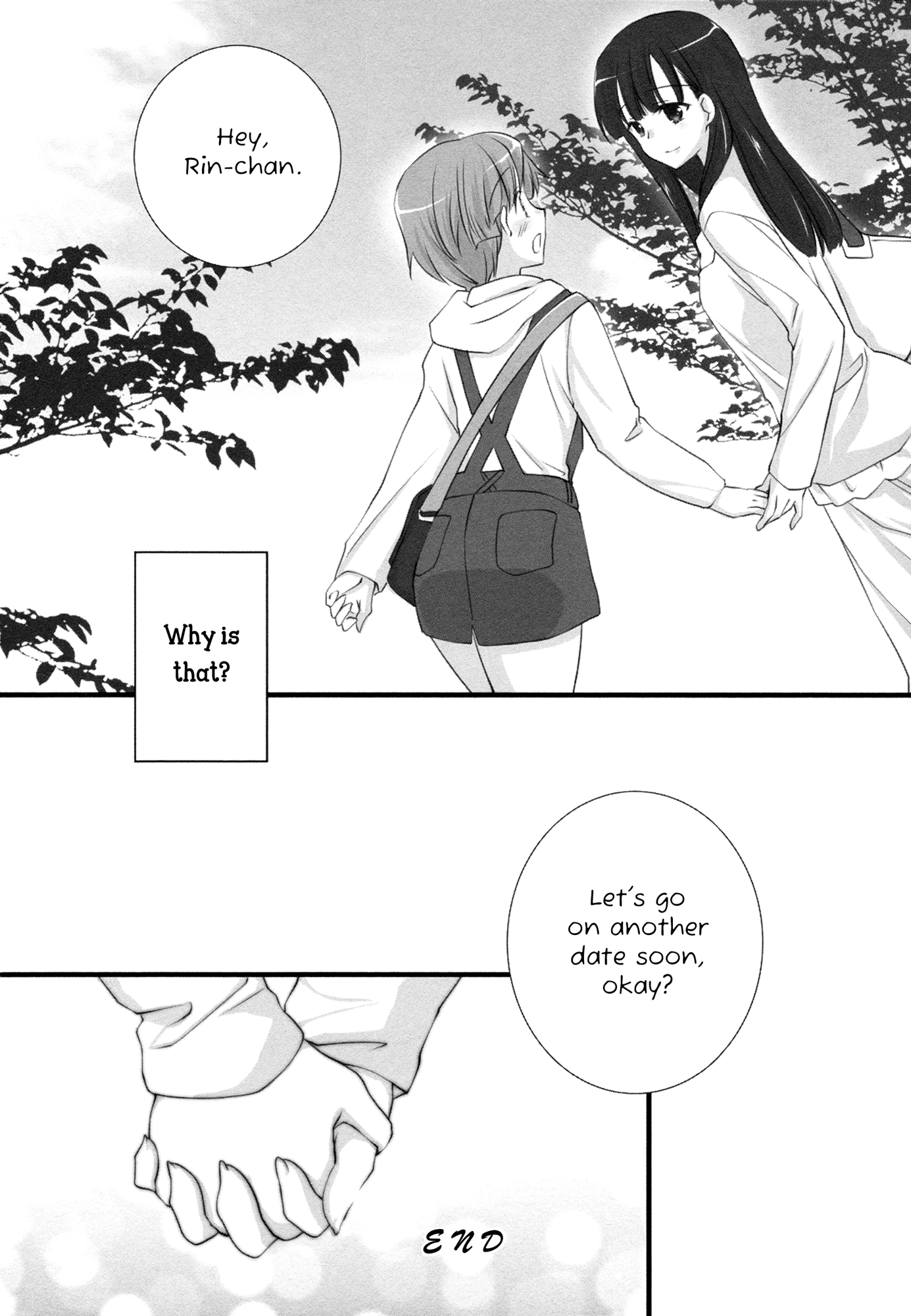 A Cold And After That - Vol.1 Chapter 5: Boundary Line