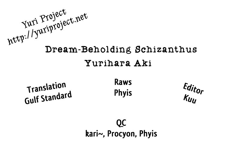 A Cold And After That - Vol.2 Chapter 3: Dream-Beholding Schizanthus