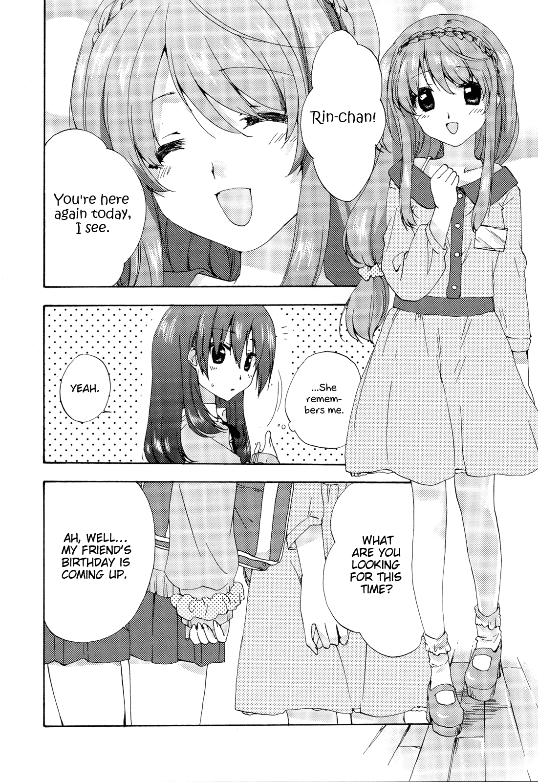 A Cold And After That - Vol.1 Chapter 4: Lisblanc