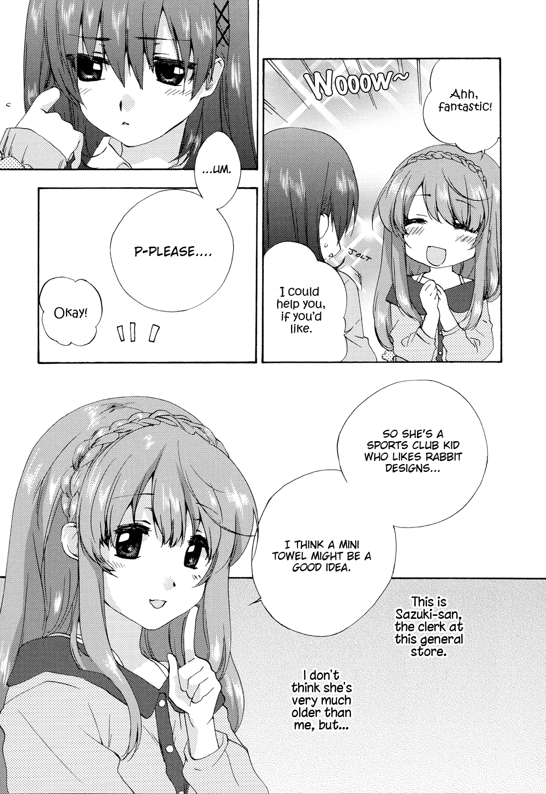 A Cold And After That - Vol.1 Chapter 4: Lisblanc