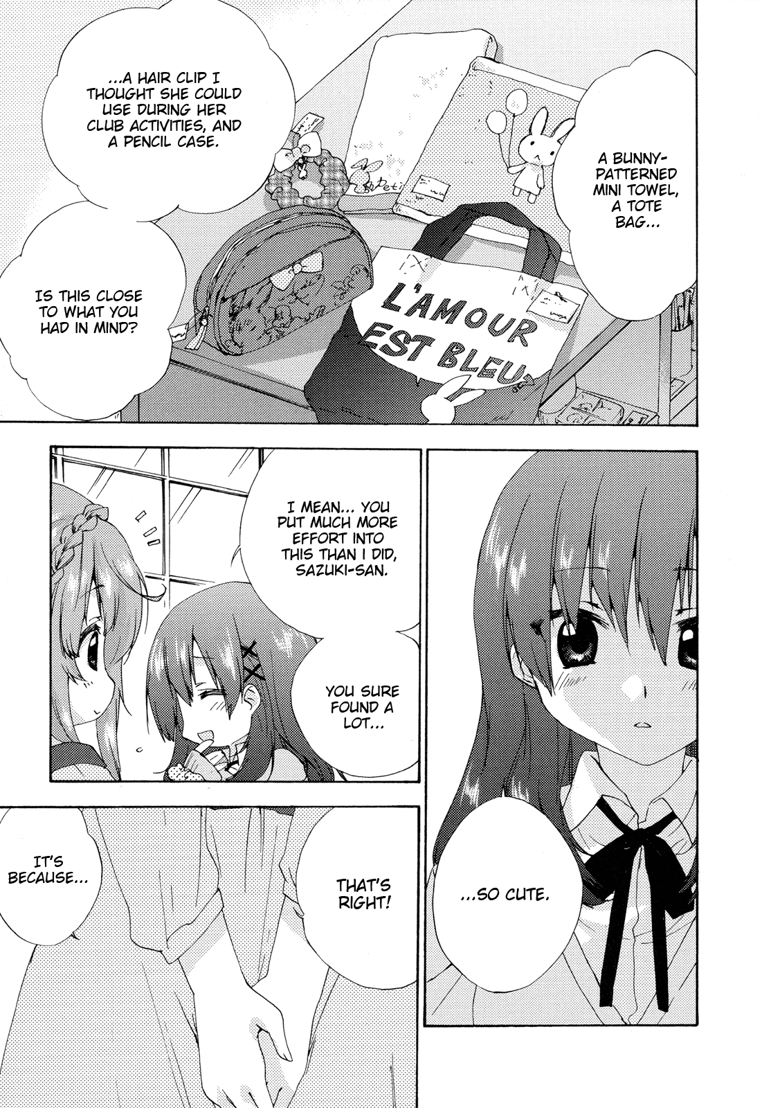 A Cold And After That - Vol.1 Chapter 4: Lisblanc