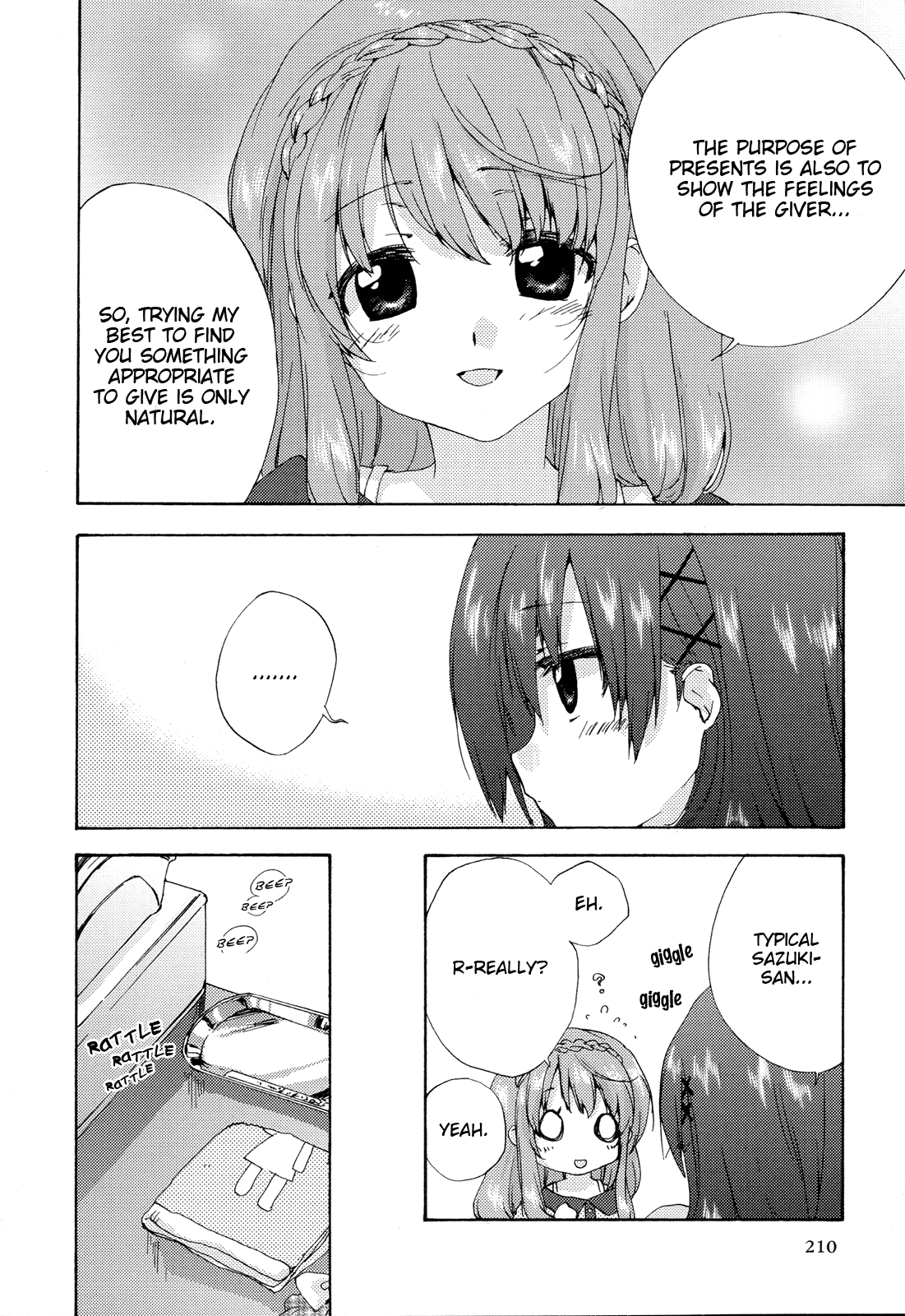 A Cold And After That - Vol.1 Chapter 4: Lisblanc