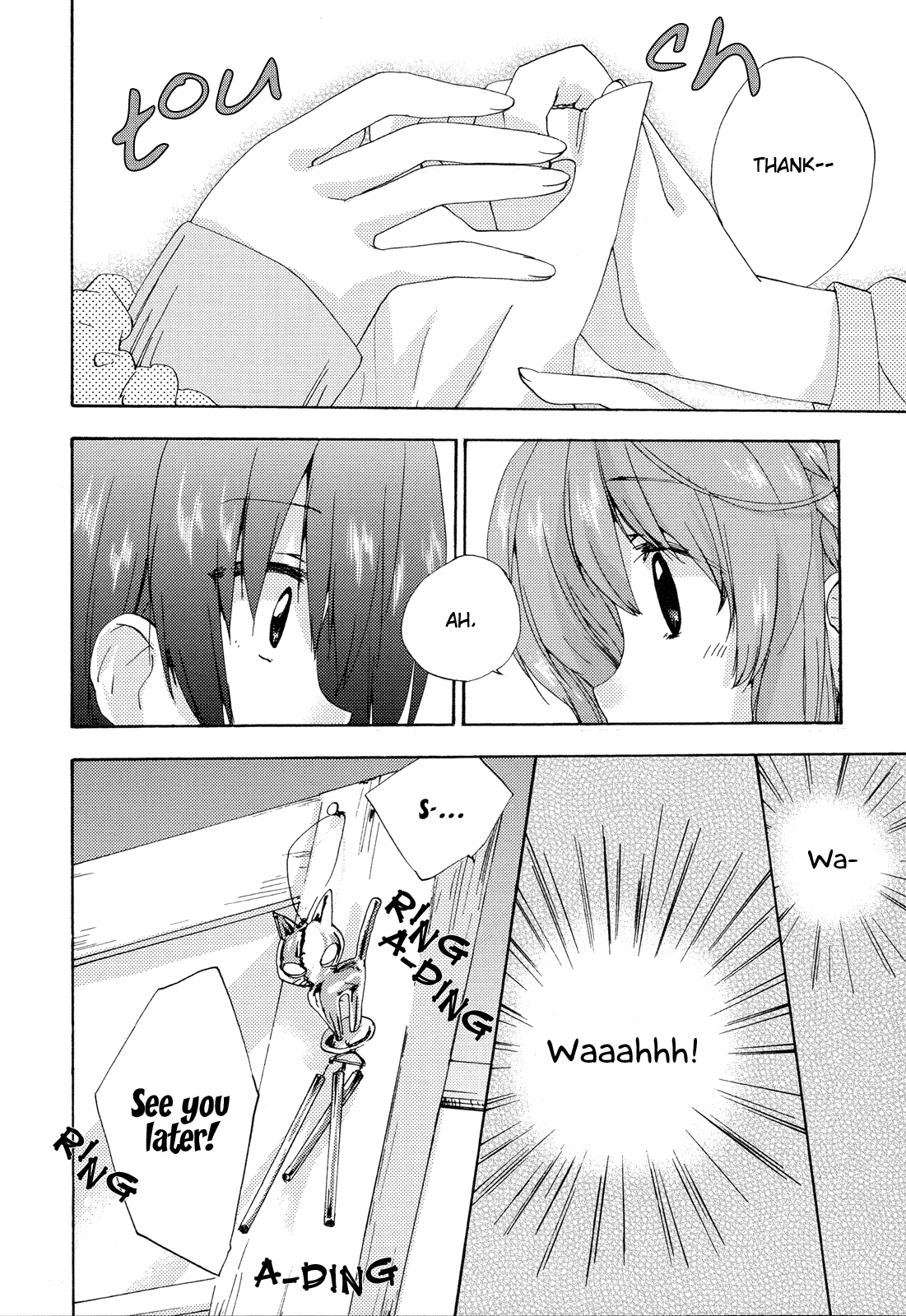 A Cold And After That - Vol.1 Chapter 4: Lisblanc