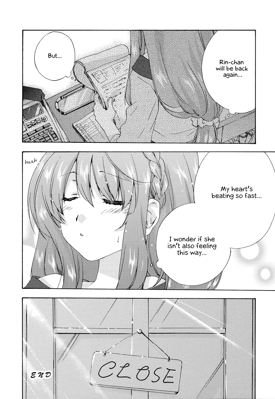 A Cold And After That - Vol.1 Chapter 4: Lisblanc