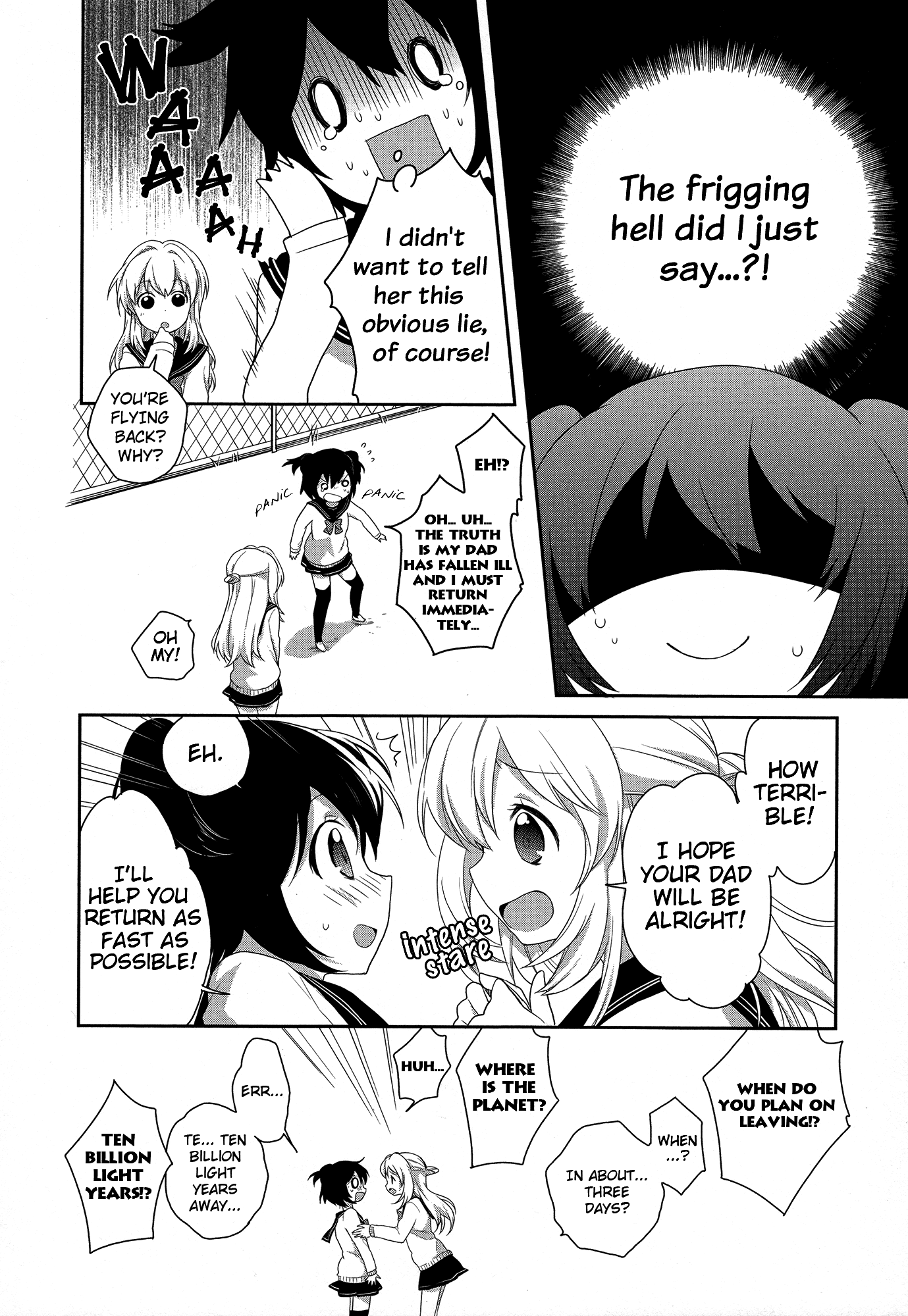 A Cold And After That - Vol.1 Chapter 2: Alien From Yuri