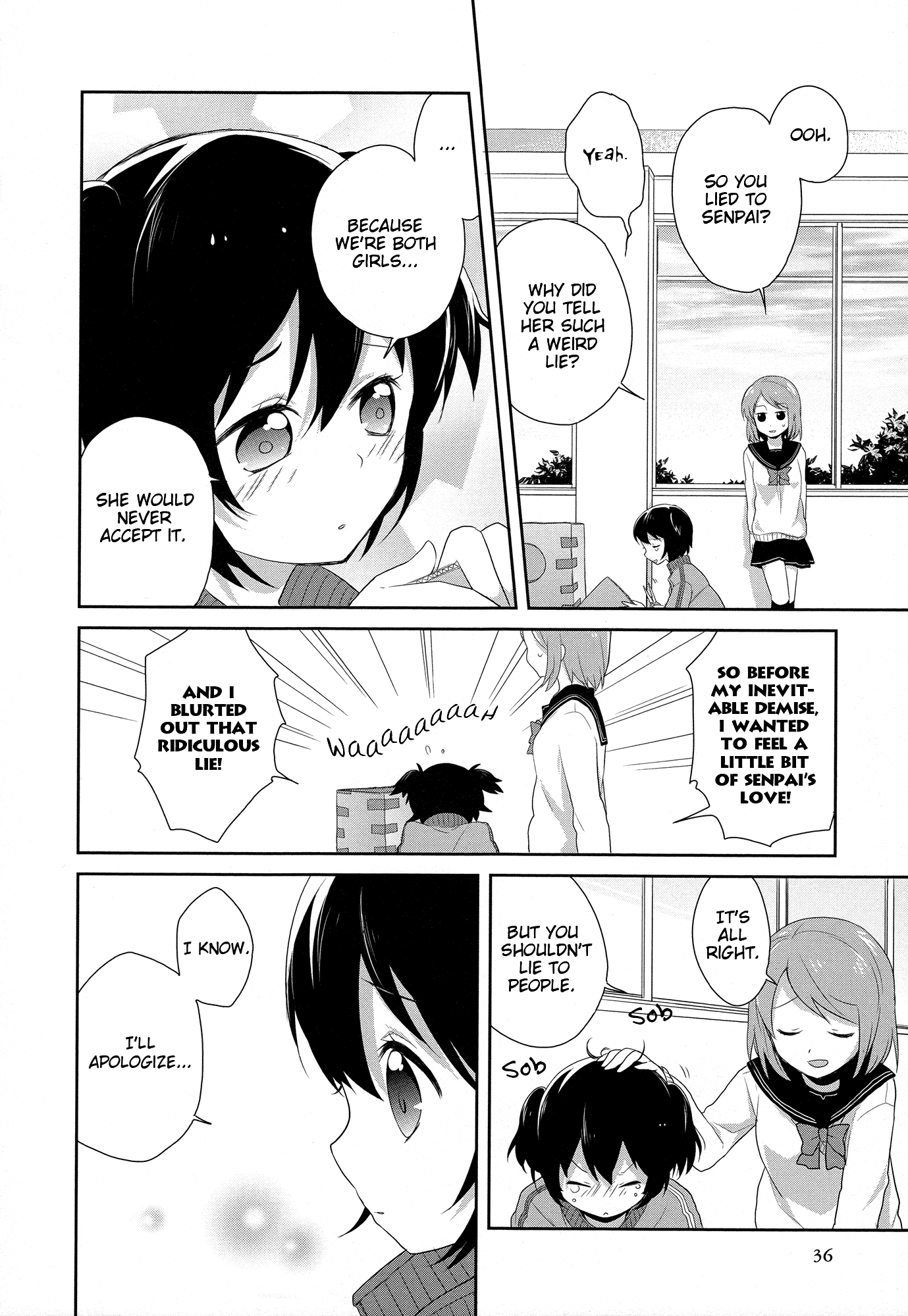 A Cold And After That - Vol.1 Chapter 2: Alien From Yuri