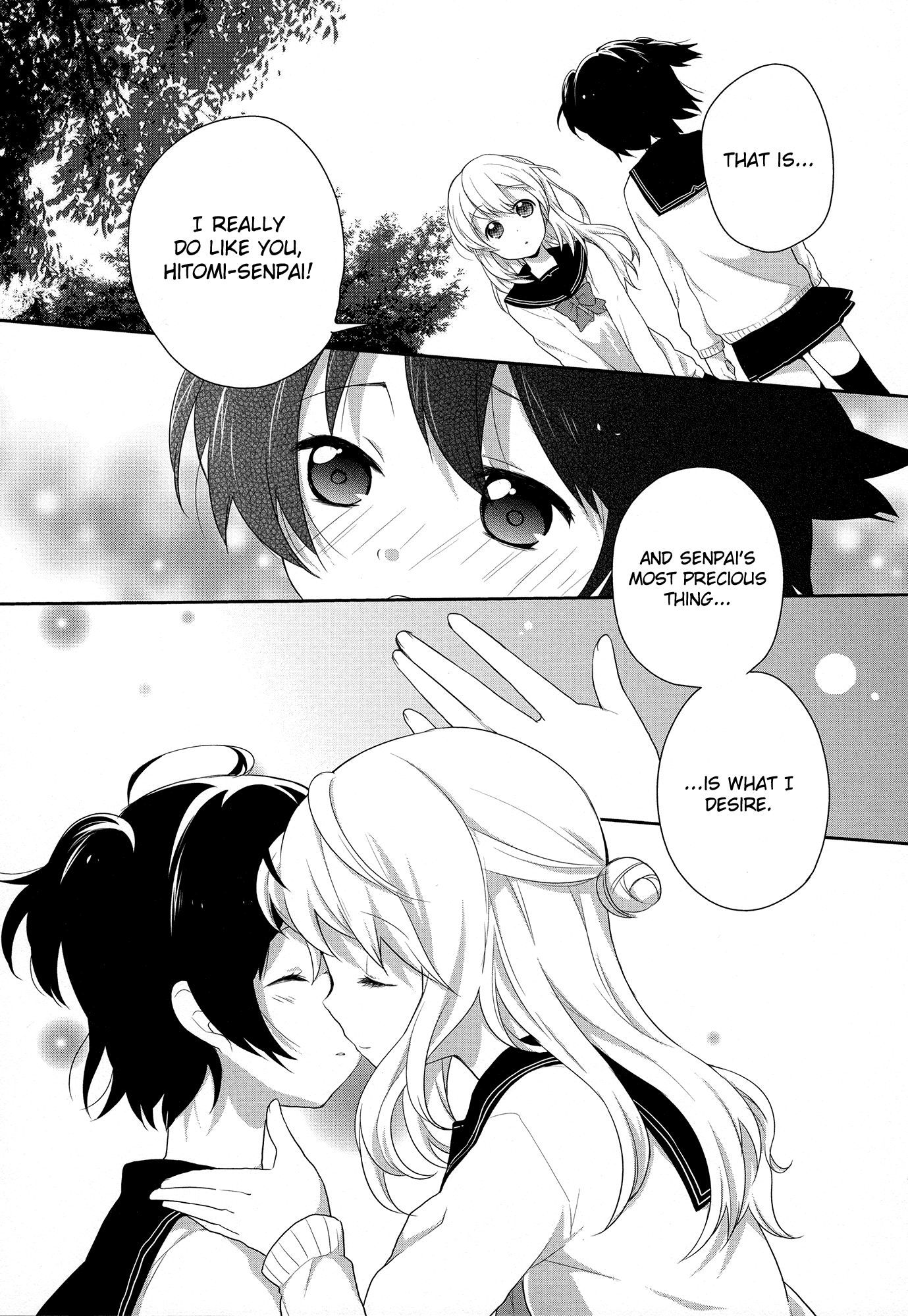 A Cold And After That - Vol.1 Chapter 2: Alien From Yuri