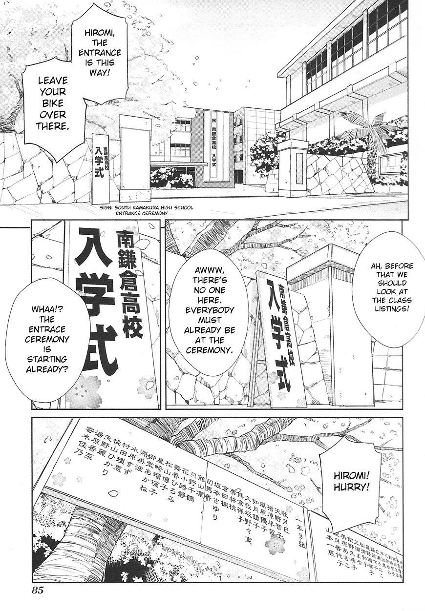 Minami Kamakura Koukou Joshi Jitenshabu - Chapter 3