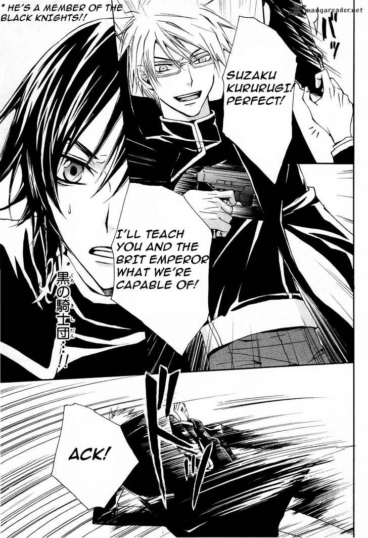 Code Geass: Suzaku Of The Counterattack - Chapter 5