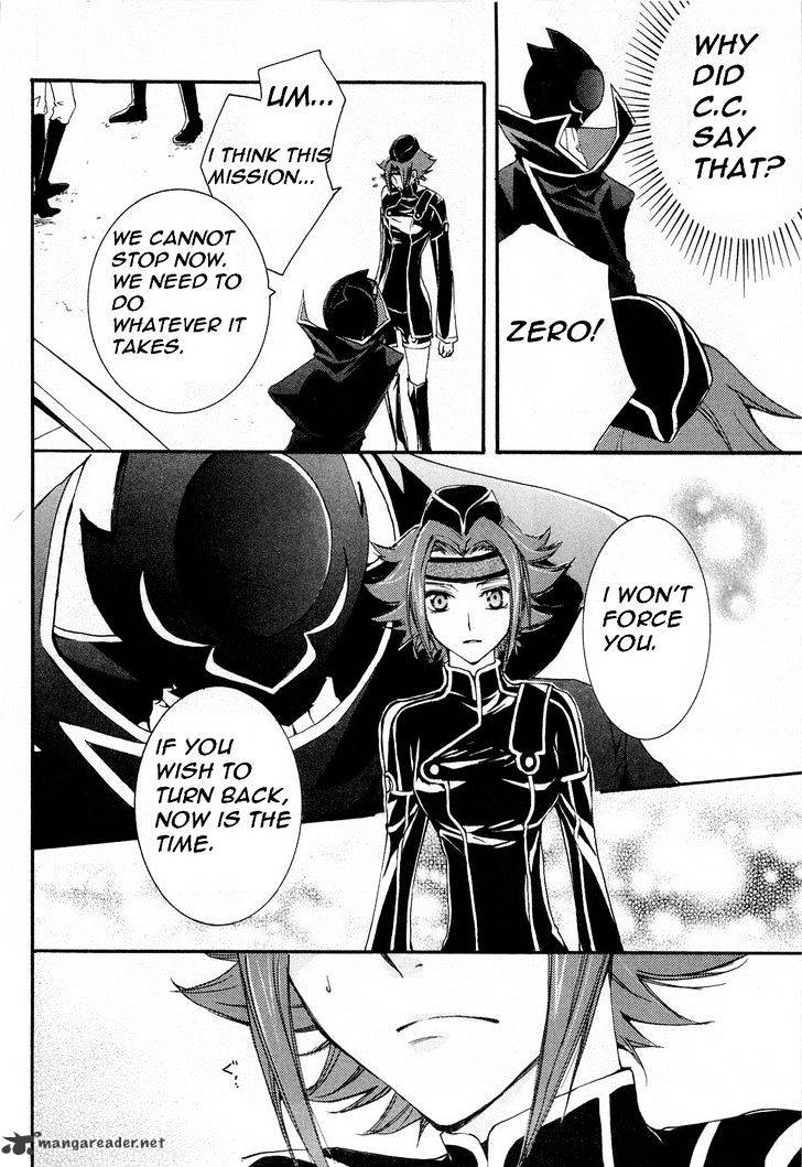 Code Geass: Suzaku Of The Counterattack - Chapter 6