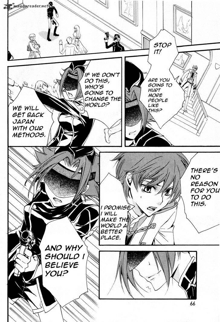 Code Geass: Suzaku Of The Counterattack - Chapter 6