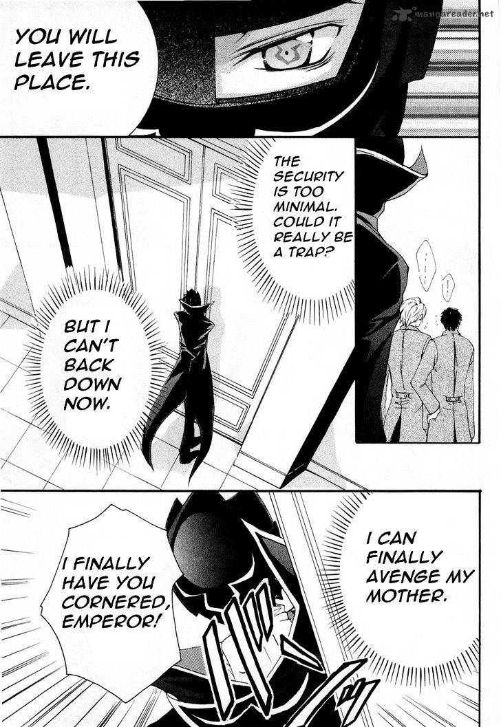 Code Geass: Suzaku Of The Counterattack - Chapter 6