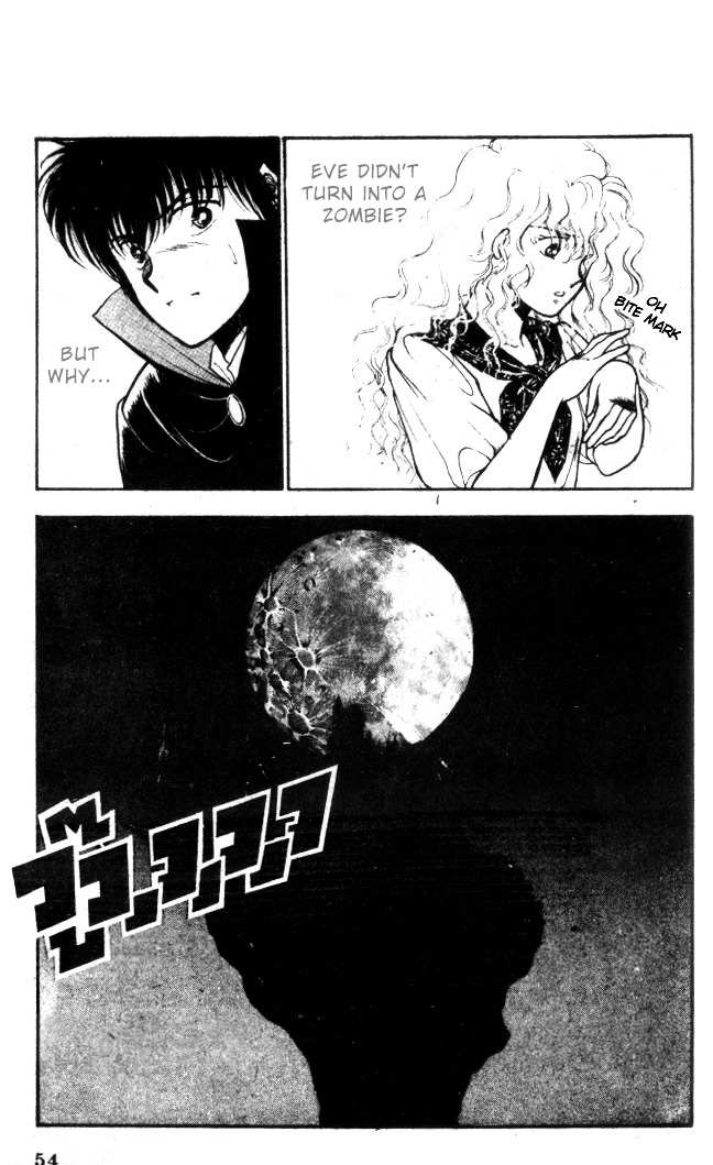 Vampire (Kusunoki Kei) - Chapter 0 : [Oneshot]