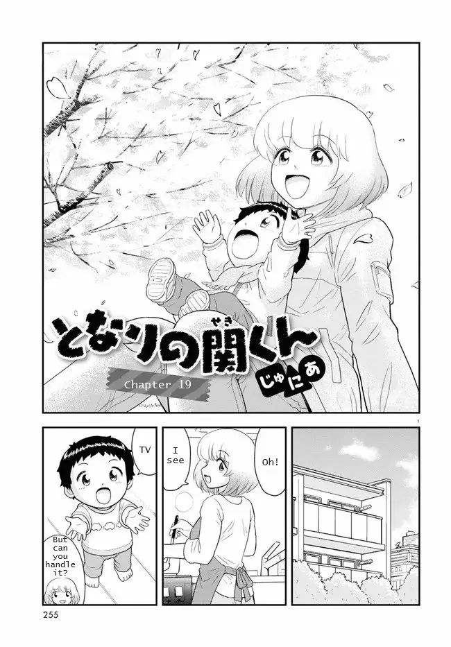 Tonari No Seki-Kun Junior - Chapter 19