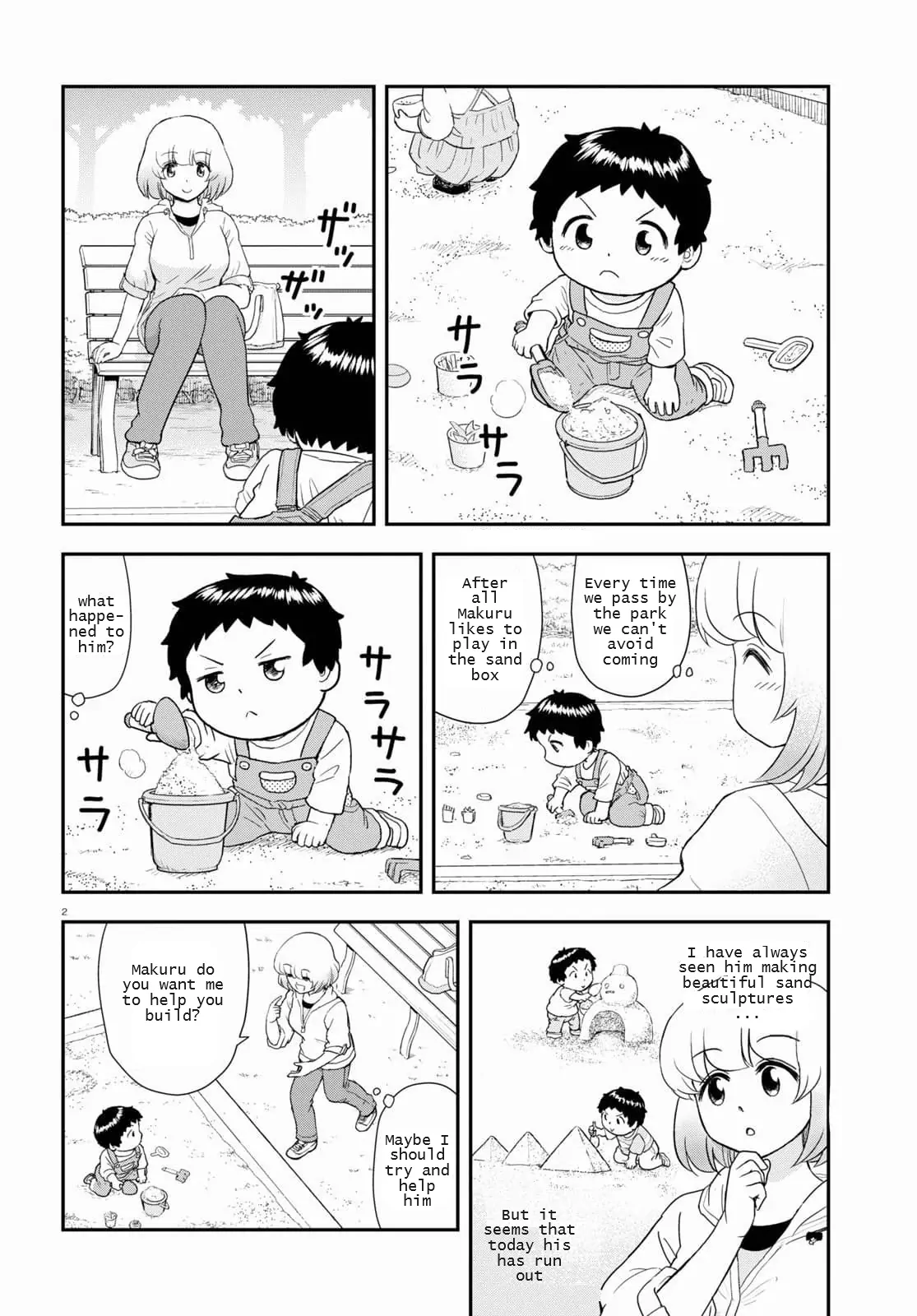 Tonari No Seki-Kun Junior - Chapter 16