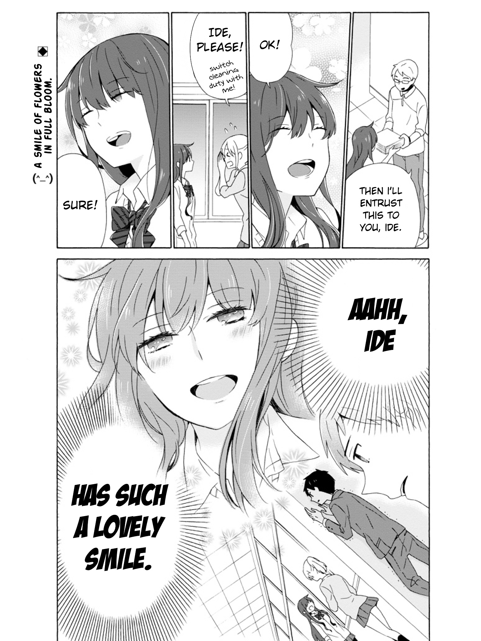 Kao Ni Dasenai Yoshizawa-Kun - Vol.1 Chapter 2 : The Feeling I Want To Convey To You Is Strange!?