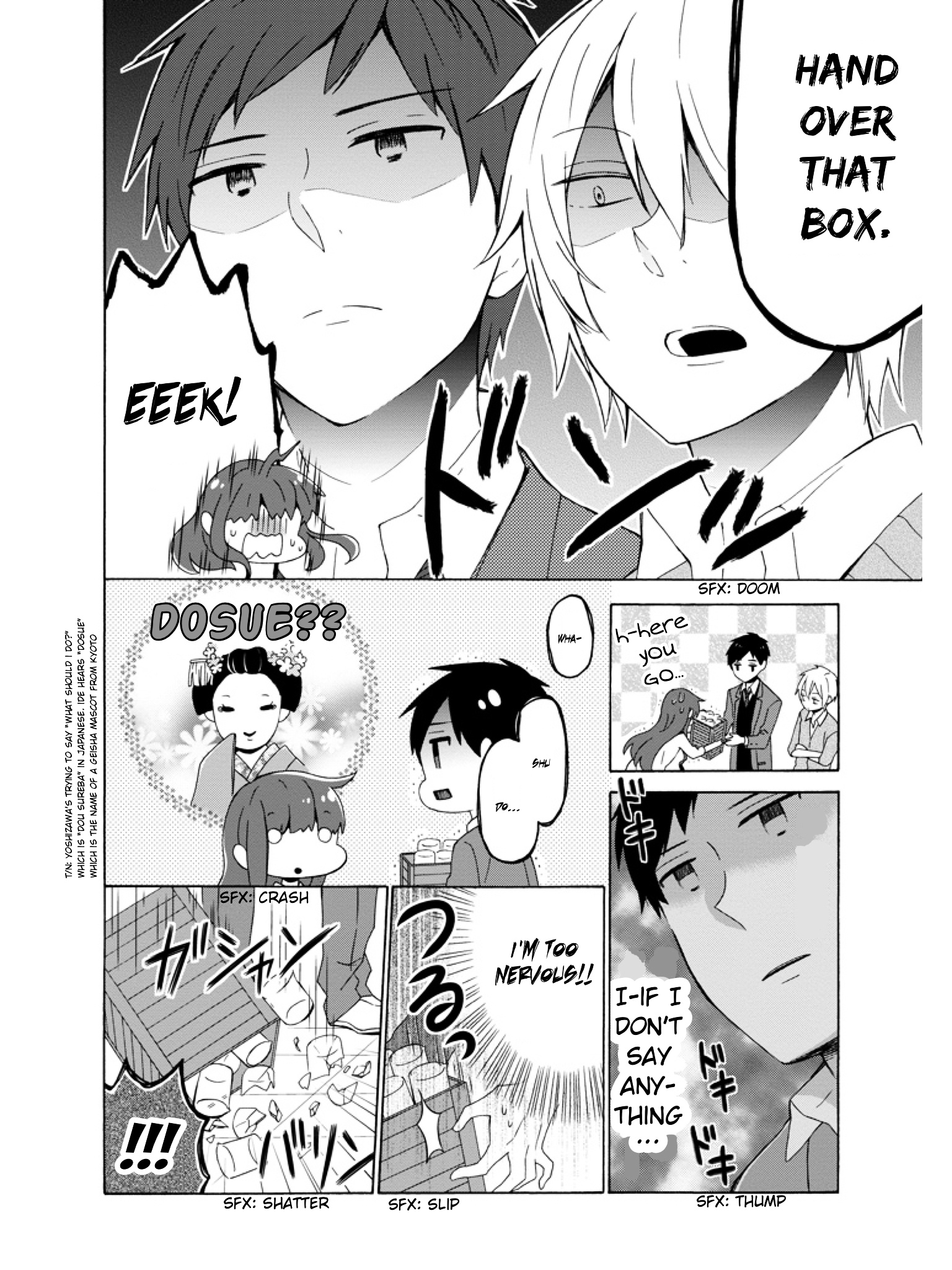 Kao Ni Dasenai Yoshizawa-Kun - Vol.1 Chapter 2 : The Feeling I Want To Convey To You Is Strange!?