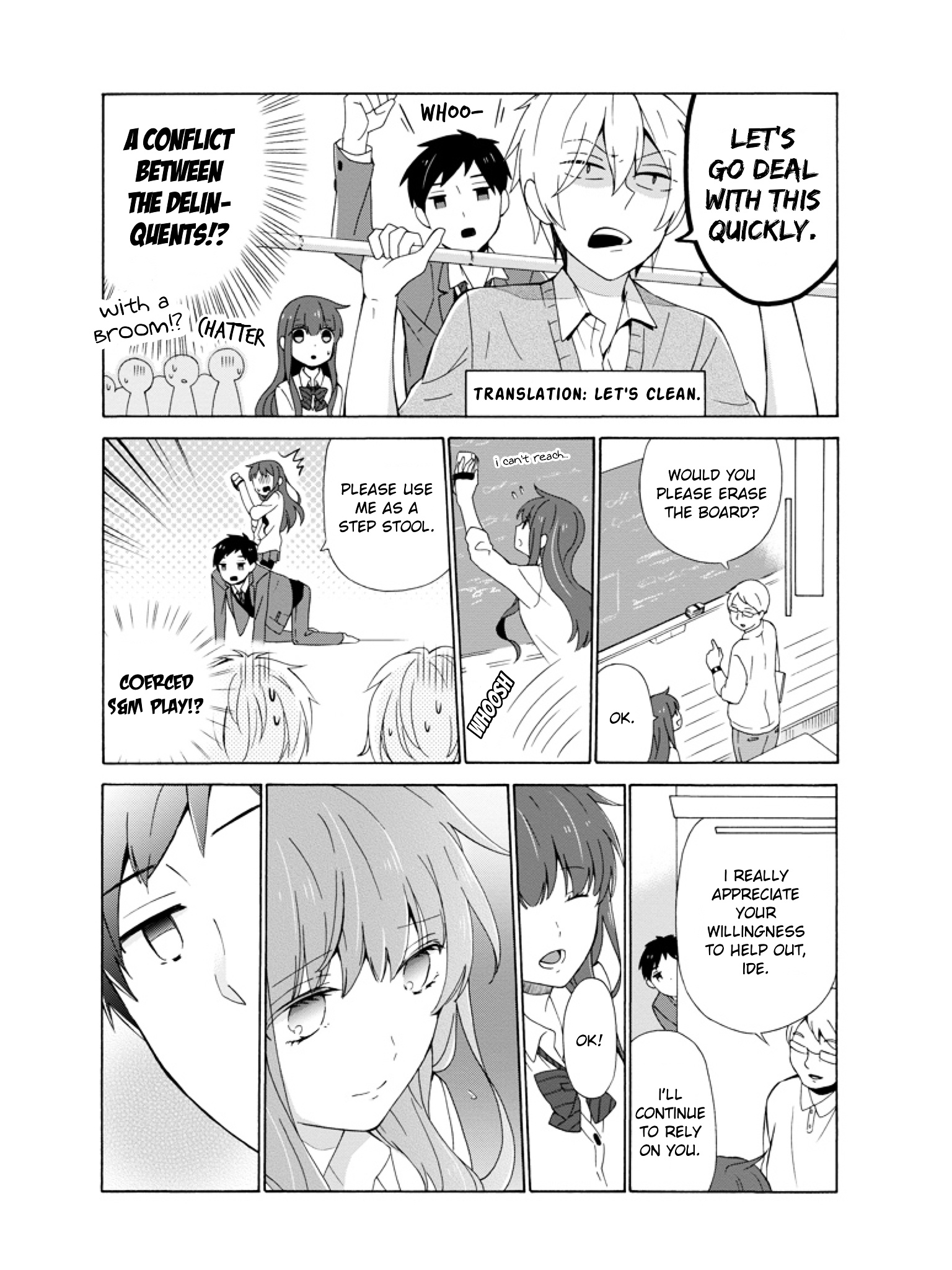 Kao Ni Dasenai Yoshizawa-Kun - Vol.1 Chapter 2 : The Feeling I Want To Convey To You Is Strange!?