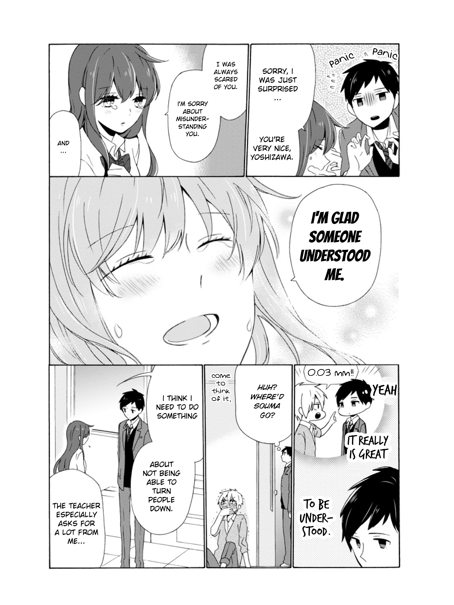 Kao Ni Dasenai Yoshizawa-Kun - Vol.1 Chapter 2 : The Feeling I Want To Convey To You Is Strange!?